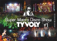 /album/discomovil/disco-tyvoly-jpg/